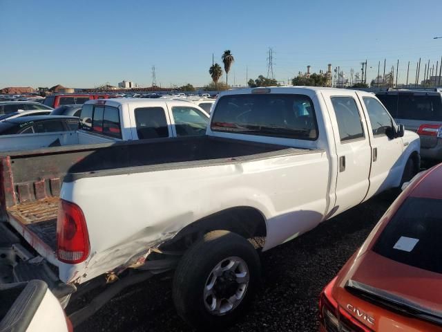 2007 Ford F250 Super Duty