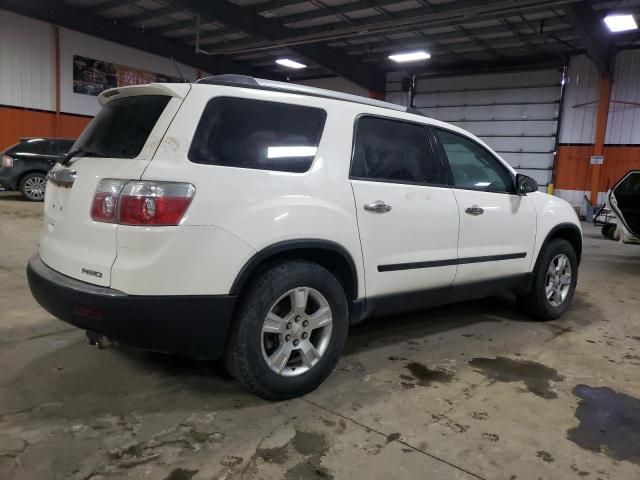 2011 GMC Acadia SLE