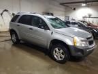 2005 Chevrolet Equinox LS