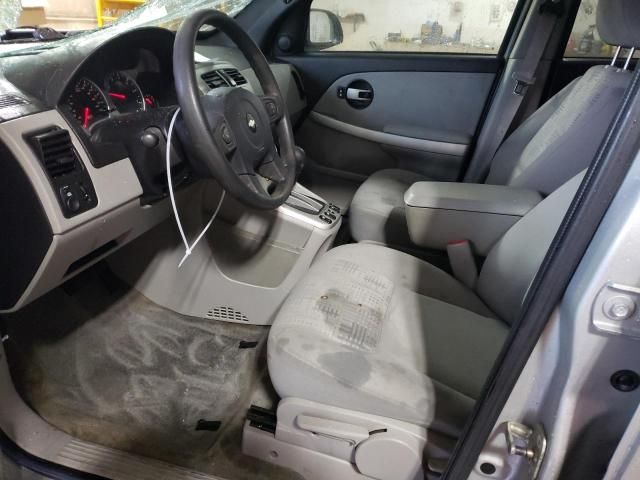 2005 Chevrolet Equinox LS