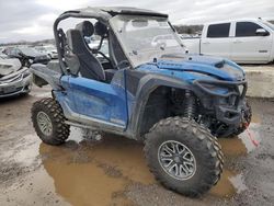 Salvage cars for sale from Copart Kansas City, KS: 2021 Yamaha YXE1000