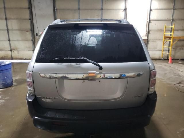 2005 Chevrolet Equinox LS