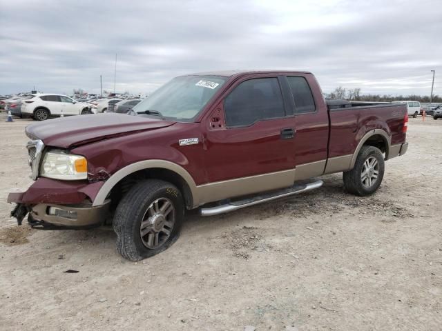 2005 Ford F150