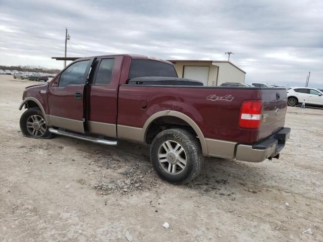 2005 Ford F150