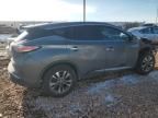 2016 Nissan Murano S