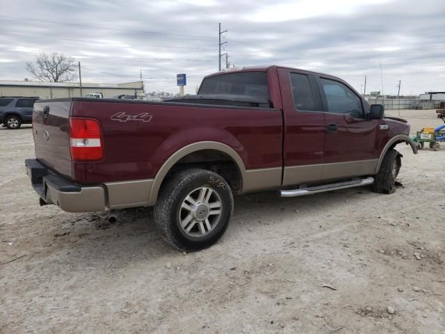 2005 Ford F150