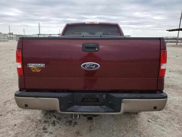 2005 Ford F150