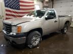 2008 GMC Sierra C1500