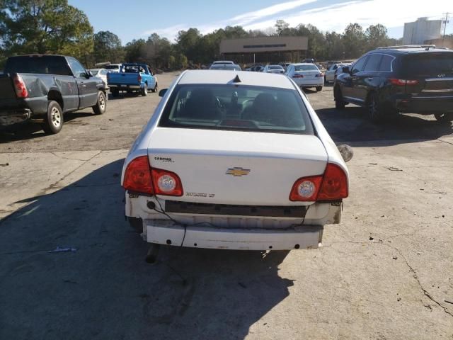 2012 Chevrolet Malibu 2LT