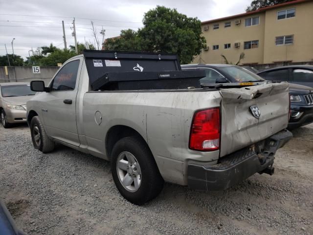 2009 Dodge RAM 1500