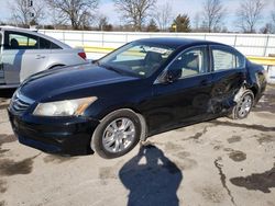 Salvage cars for sale at Columbia, MO auction: 2011 Honda Accord SE