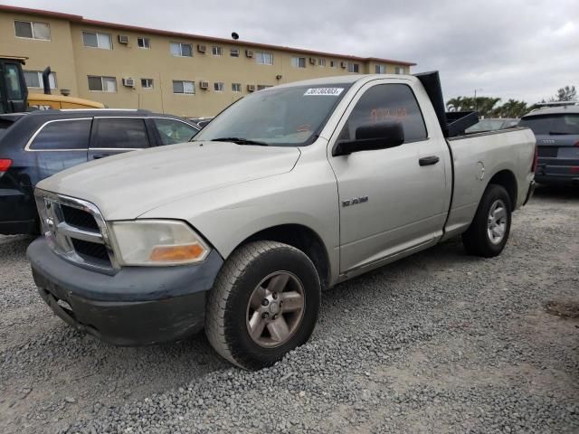 2009 Dodge RAM 1500