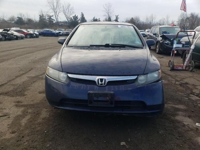 2006 Honda Civic EX