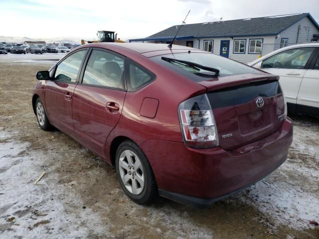 2005 Toyota Prius