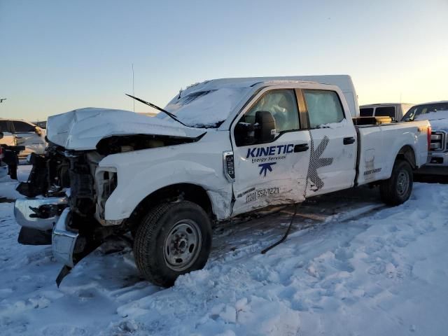 2018 Ford F250 Super Duty