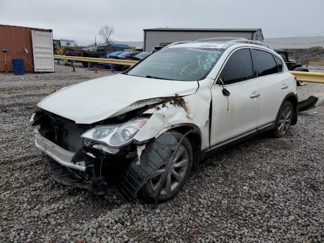 2017 Infiniti QX50