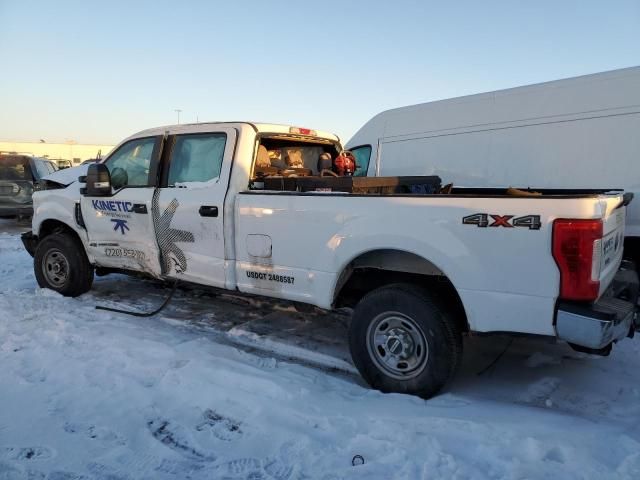 2018 Ford F250 Super Duty