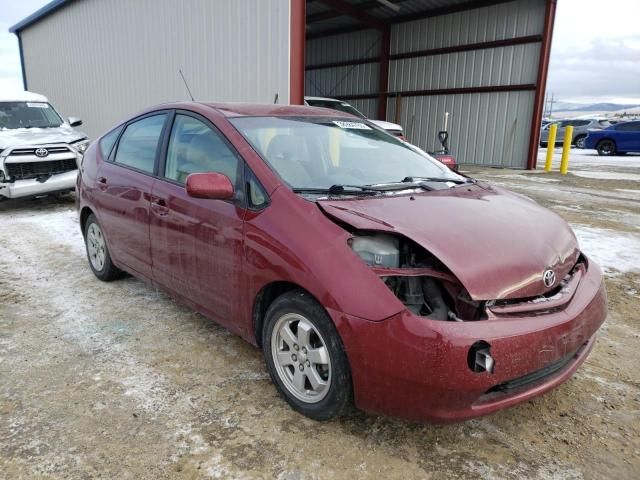 2005 Toyota Prius