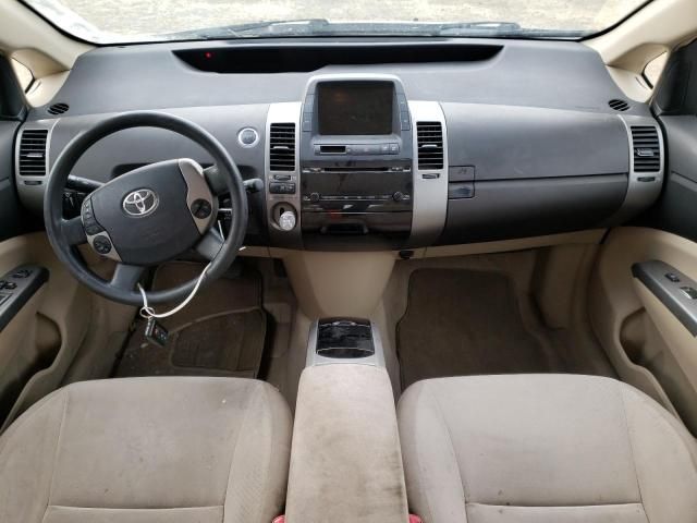 2005 Toyota Prius