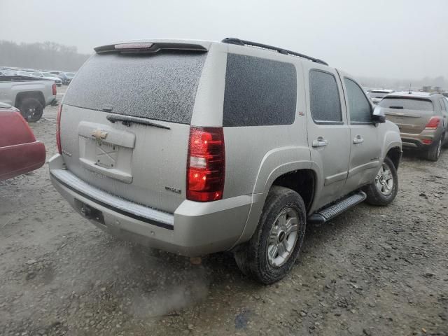 2008 Chevrolet Tahoe K1500