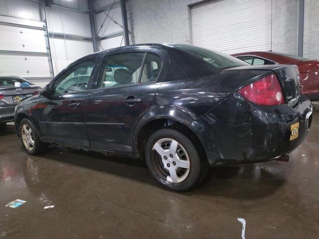 2005 Chevrolet Cobalt