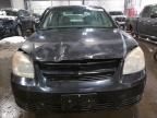 2005 Chevrolet Cobalt