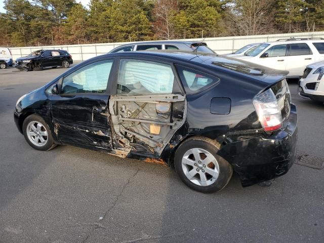 2005 Toyota Prius