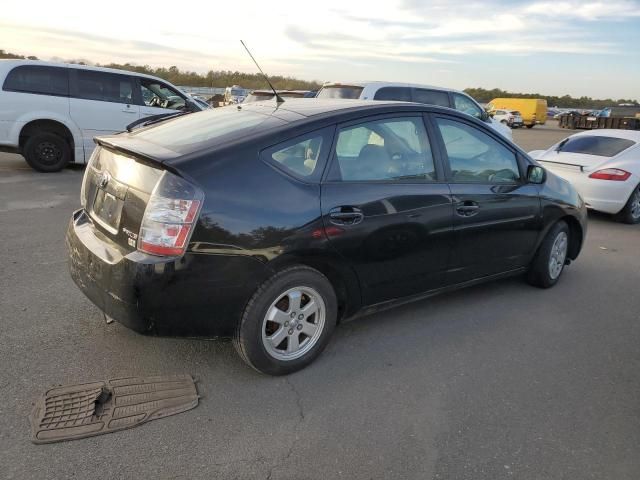 2005 Toyota Prius