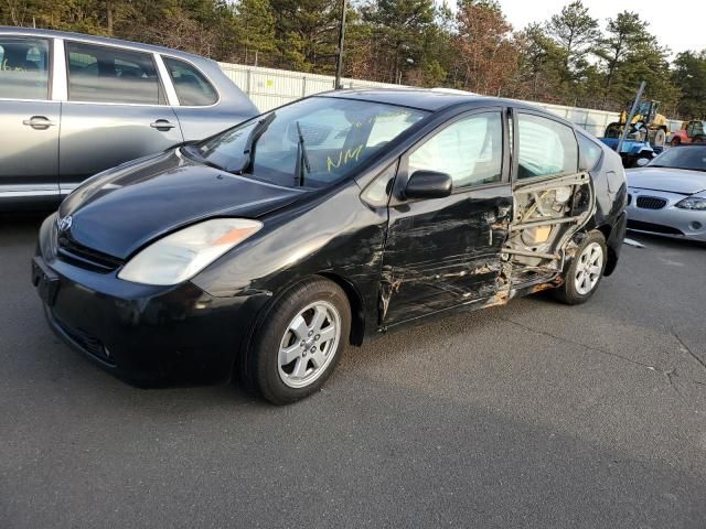 2005 Toyota Prius