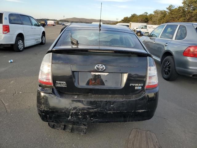 2005 Toyota Prius