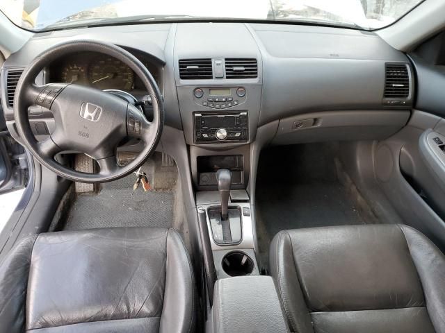 2007 Honda Accord EX