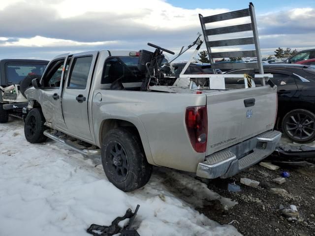 2008 GMC Canyon