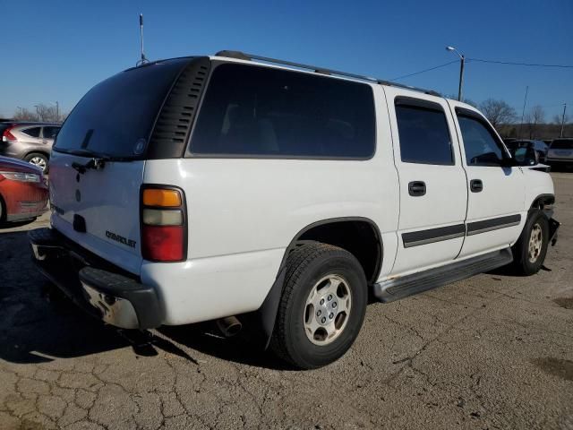 2005 Chevrolet Suburban K1500