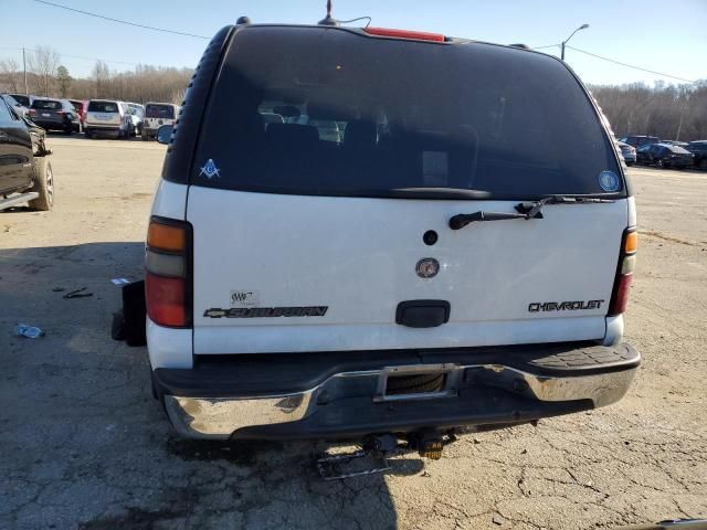 2005 Chevrolet Suburban K1500