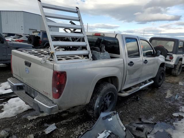 2008 GMC Canyon