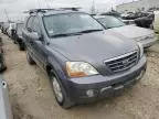 2008 KIA Sorento EX