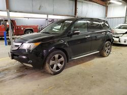 Salvage cars for sale from Copart Mocksville, NC: 2008 Acura MDX Technology