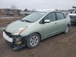 2008 Toyota Prius for sale in Columbia Station, OH