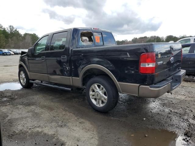 2004 Ford F150 Supercrew