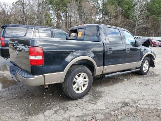 2004 Ford F150 Supercrew