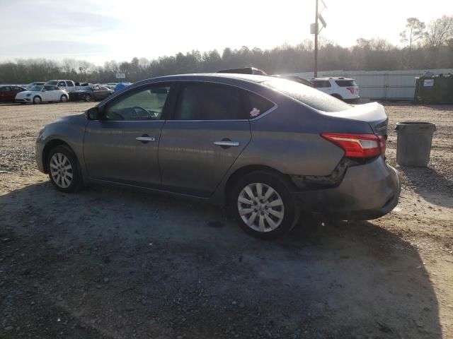 2017 Nissan Sentra S