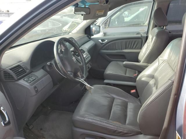 2007 Honda Odyssey EXL