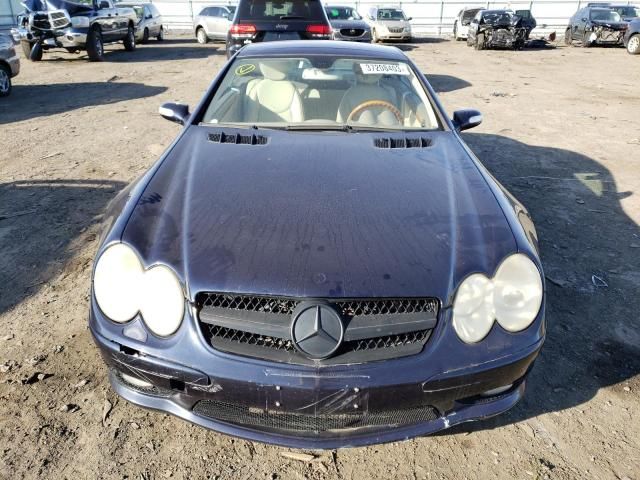 2005 Mercedes-Benz SL 500