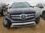 2017 Mercedes-Benz GLS 450 4matic