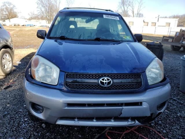 2005 Toyota Rav4