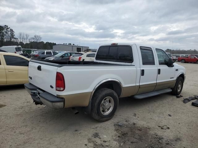 2001 Ford F250 Super Duty