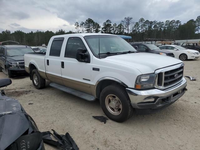 2001 Ford F250 Super Duty