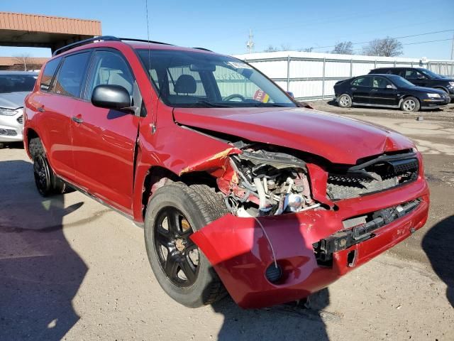 2006 Toyota Rav4