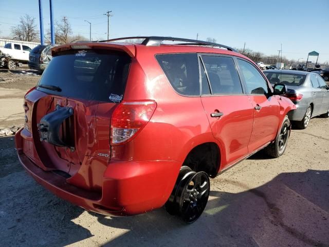 2006 Toyota Rav4