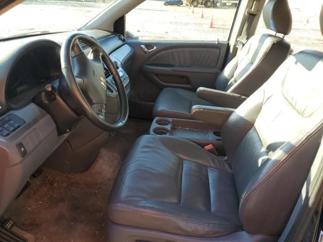 2007 Honda Odyssey EXL